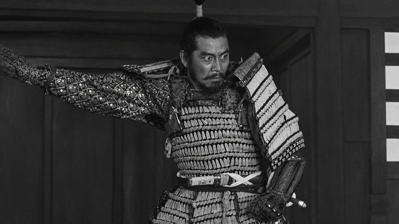 Throne of Blood background 58