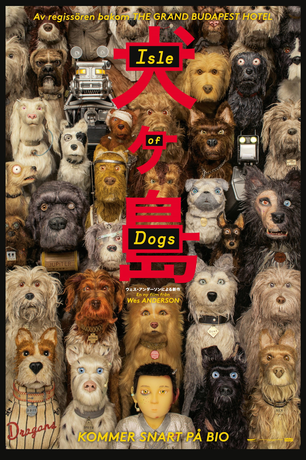 Isle of Dogs filmaffisch