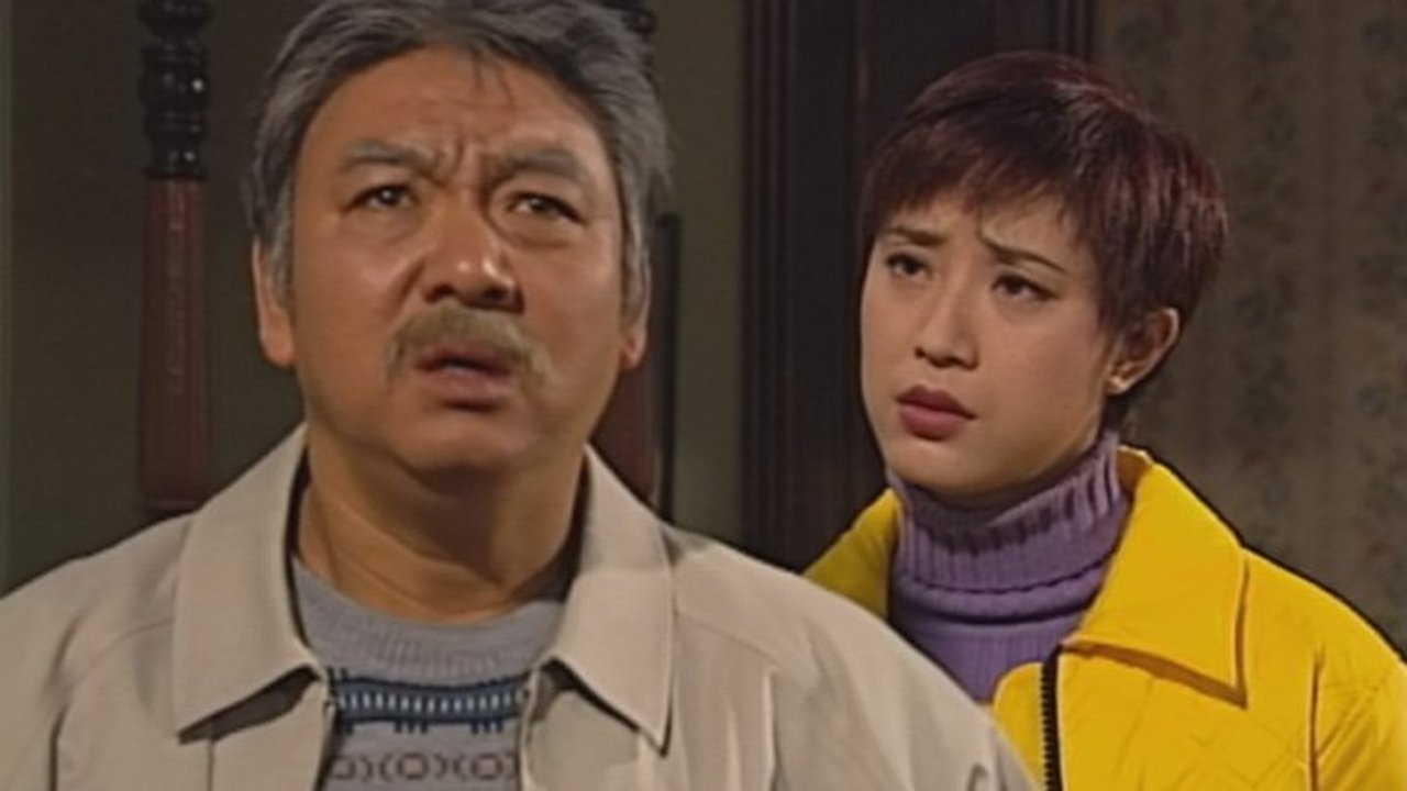 Detective Investigation Files - Season 3 Episode 29 : Episode 29