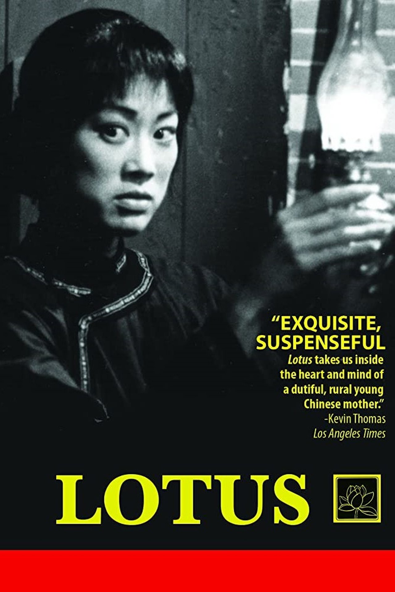 Lotus Lotus