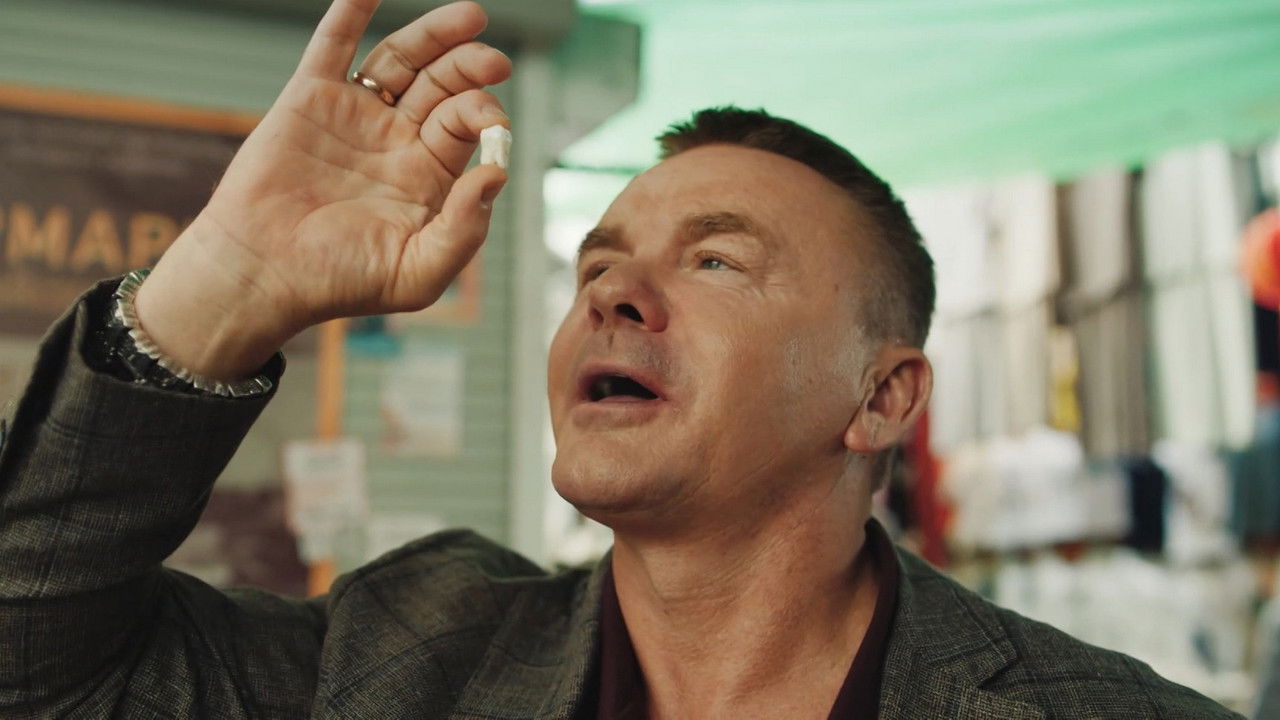 Госзащита — Épisode 14