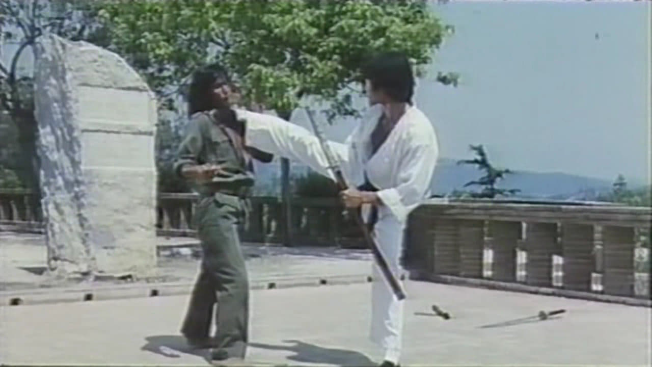 Ninja in the Claws of the CIA (1982)