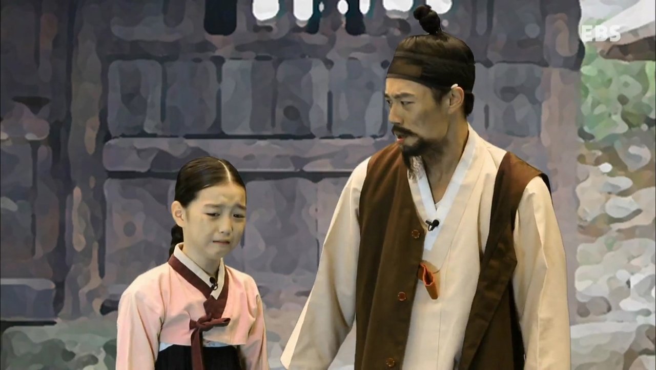 Episode 9
