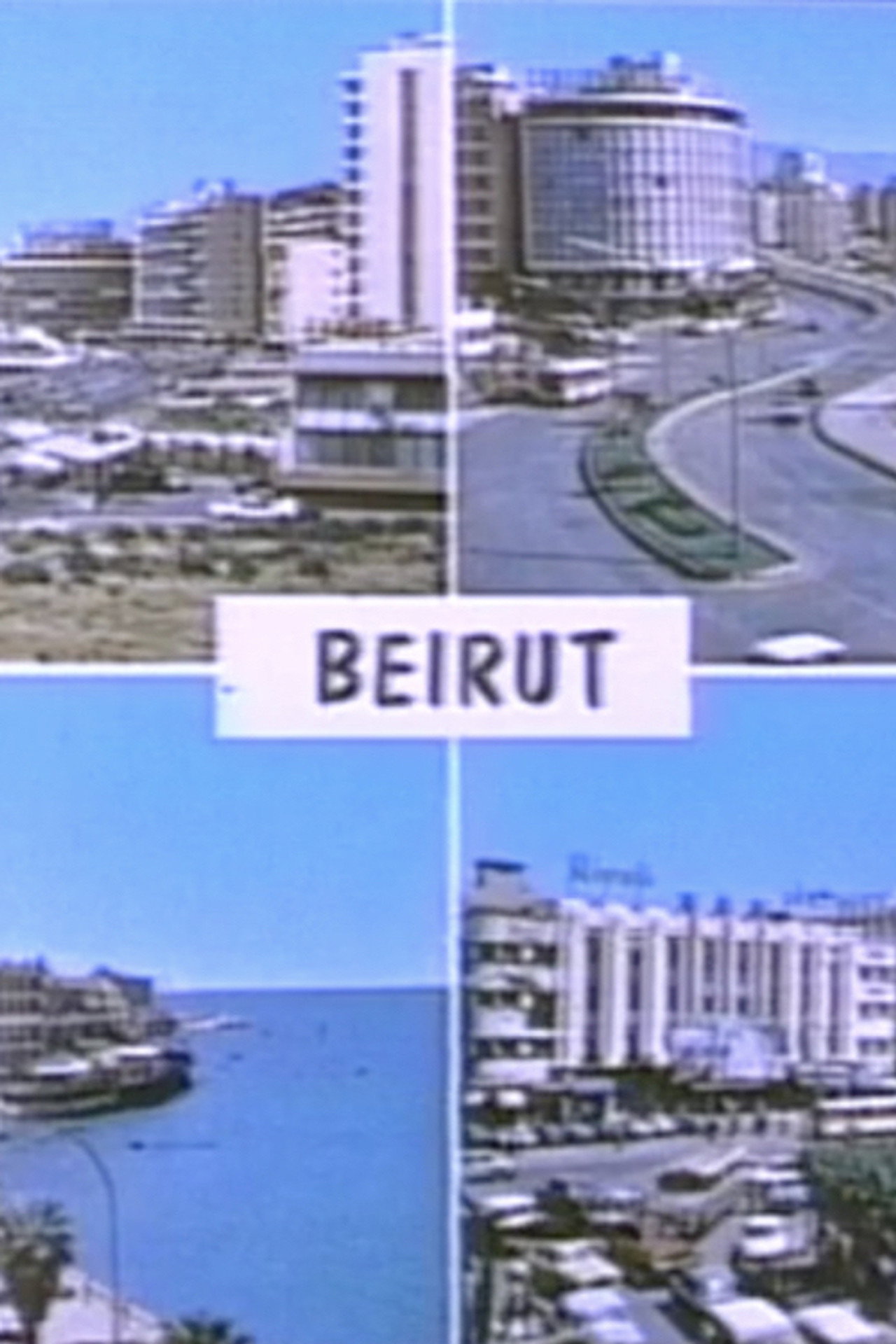 This is Not Beirut (There was and there was not) filmaffisch