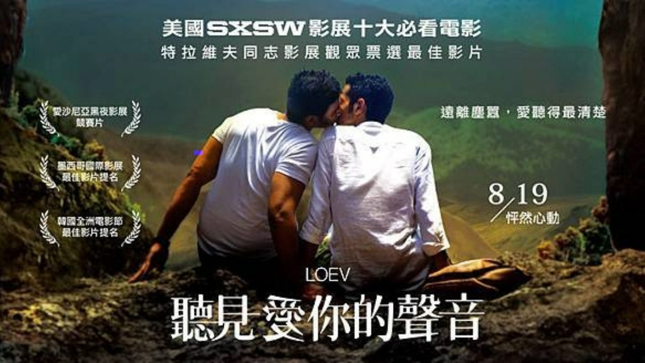 title image