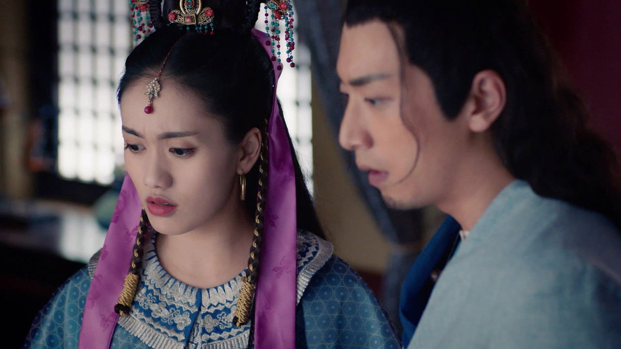 鸣鸿传 — Épisode 39