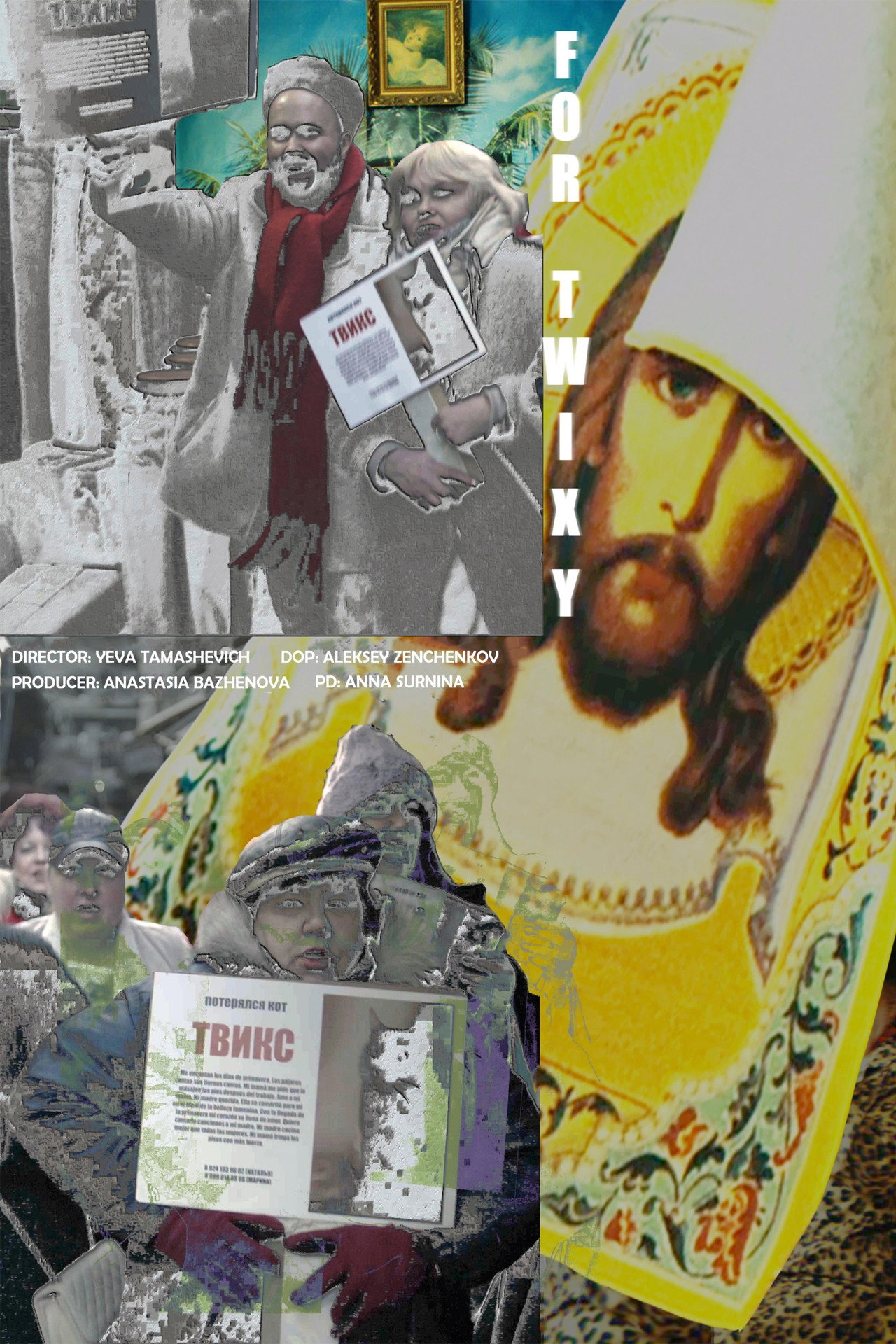 For Twixy! poster