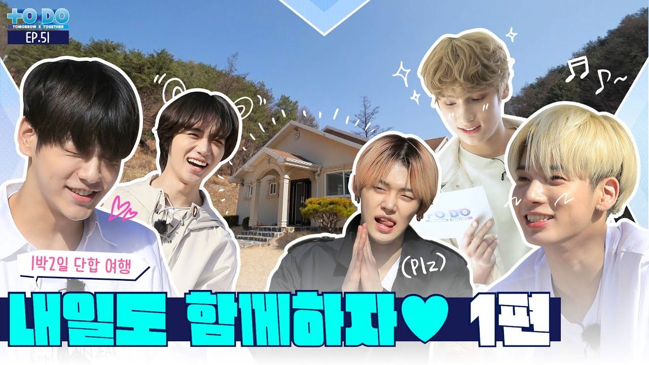 TO DO X TXT - Season 4 Episode 1 : Episode 51