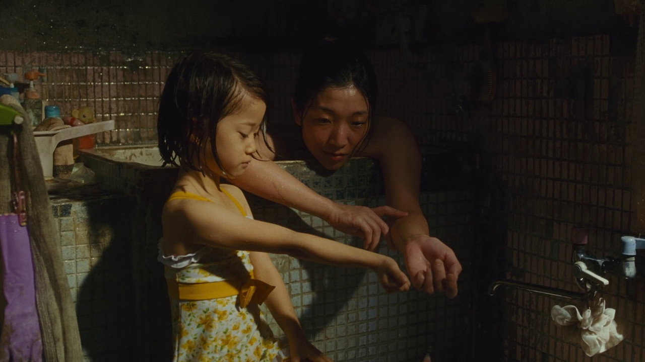 Shoplifters background 88