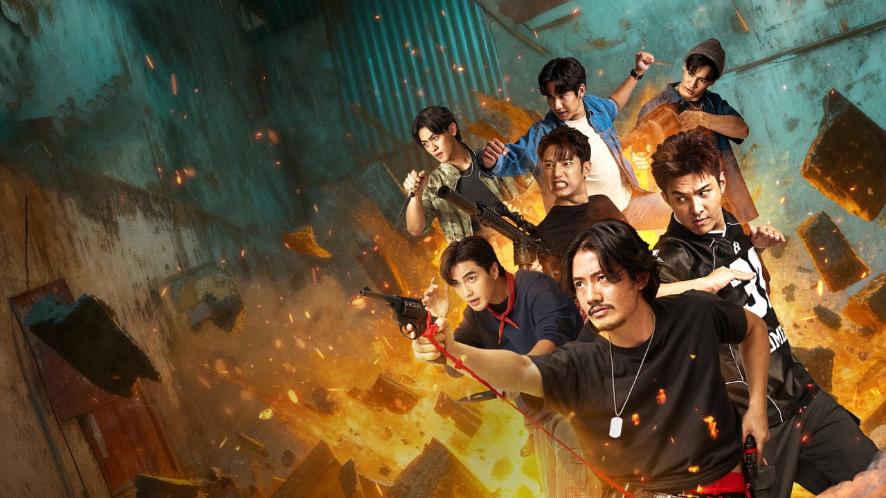 The Seven Legends (2026) trailer