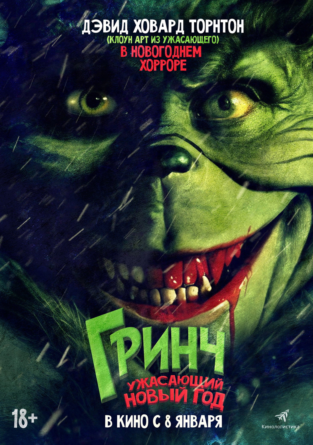 posters 15