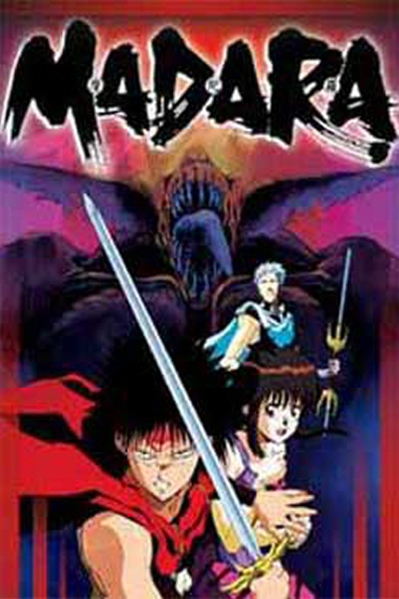 Moryo Senki Madara Moryo Senki Madara