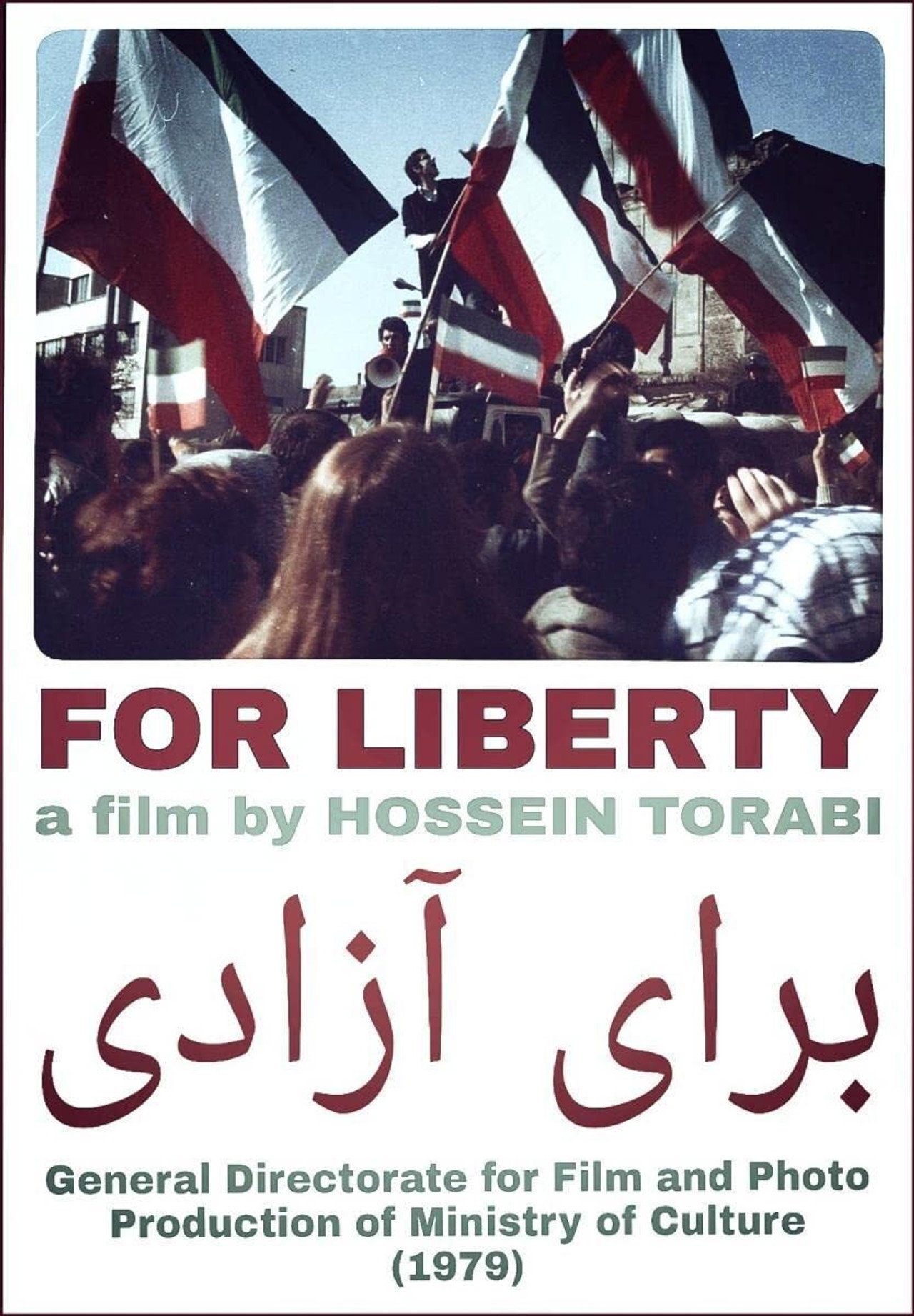 برای آزادی filmaffisch