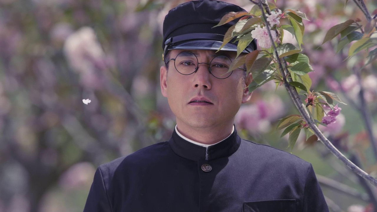 决币 — Épisode 4