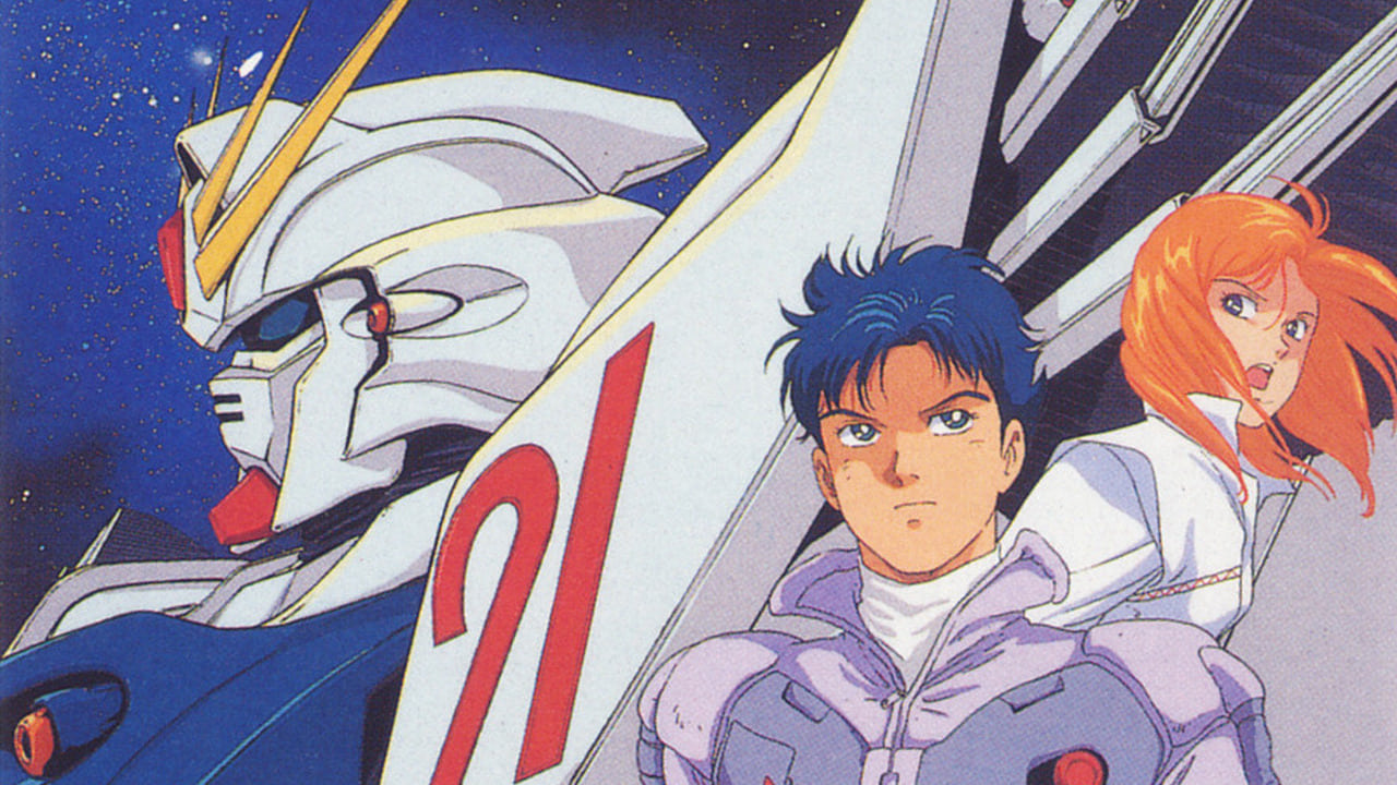 Scen från Mobile Suit Gundam F91