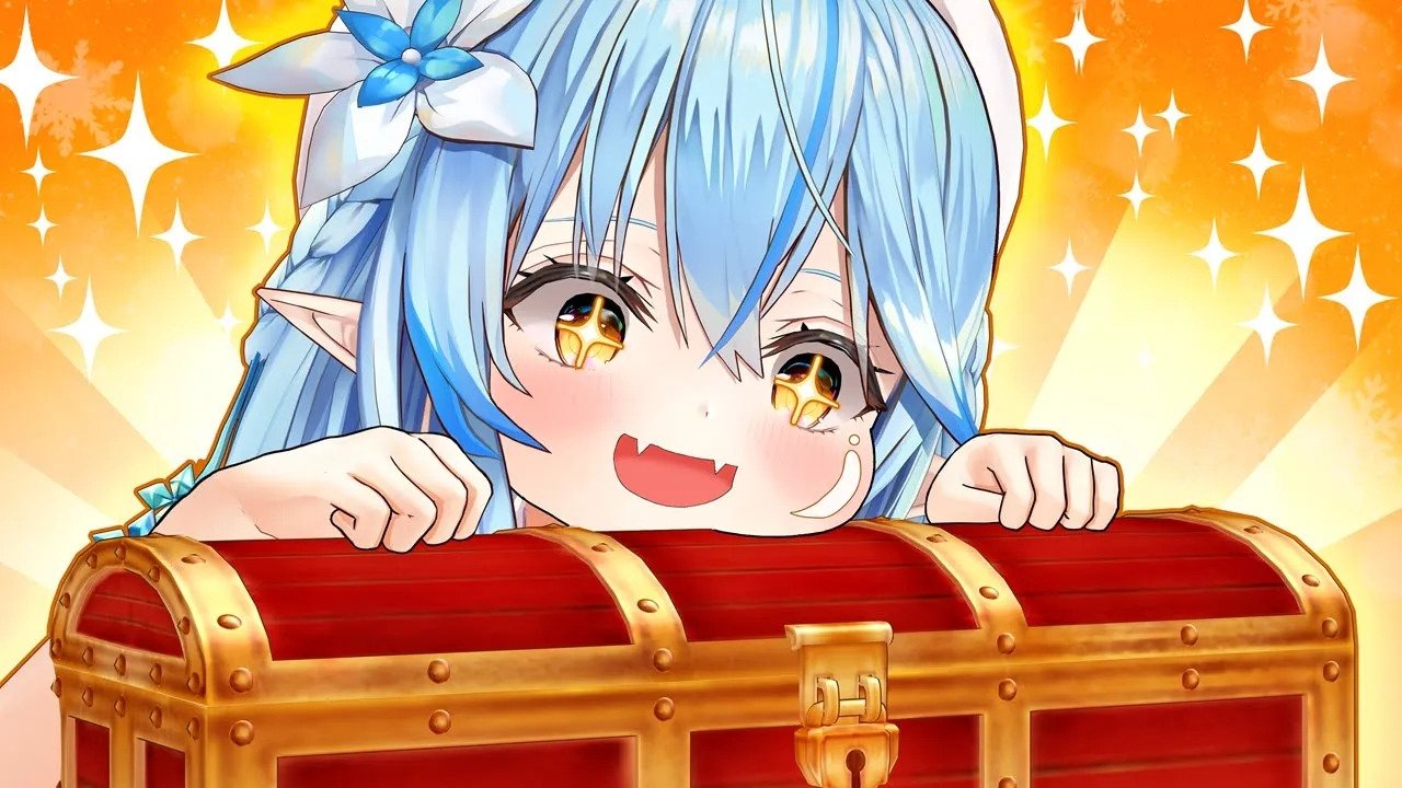 Treasure Chest