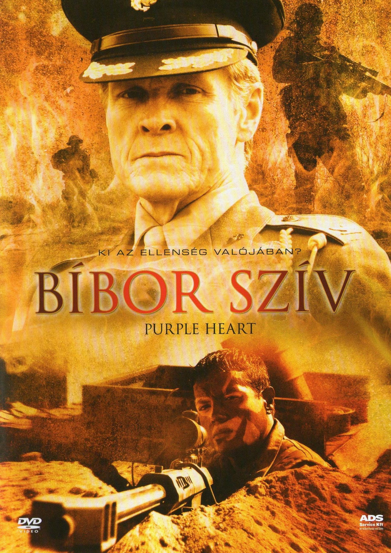 Bíborszív – plakát 2