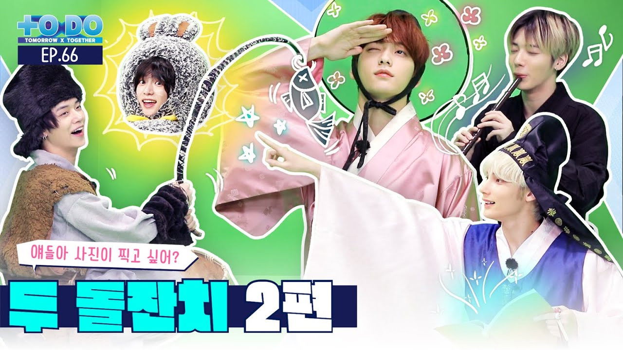 TO DO X TXT - Season 4 Episode 16 : Episode 66