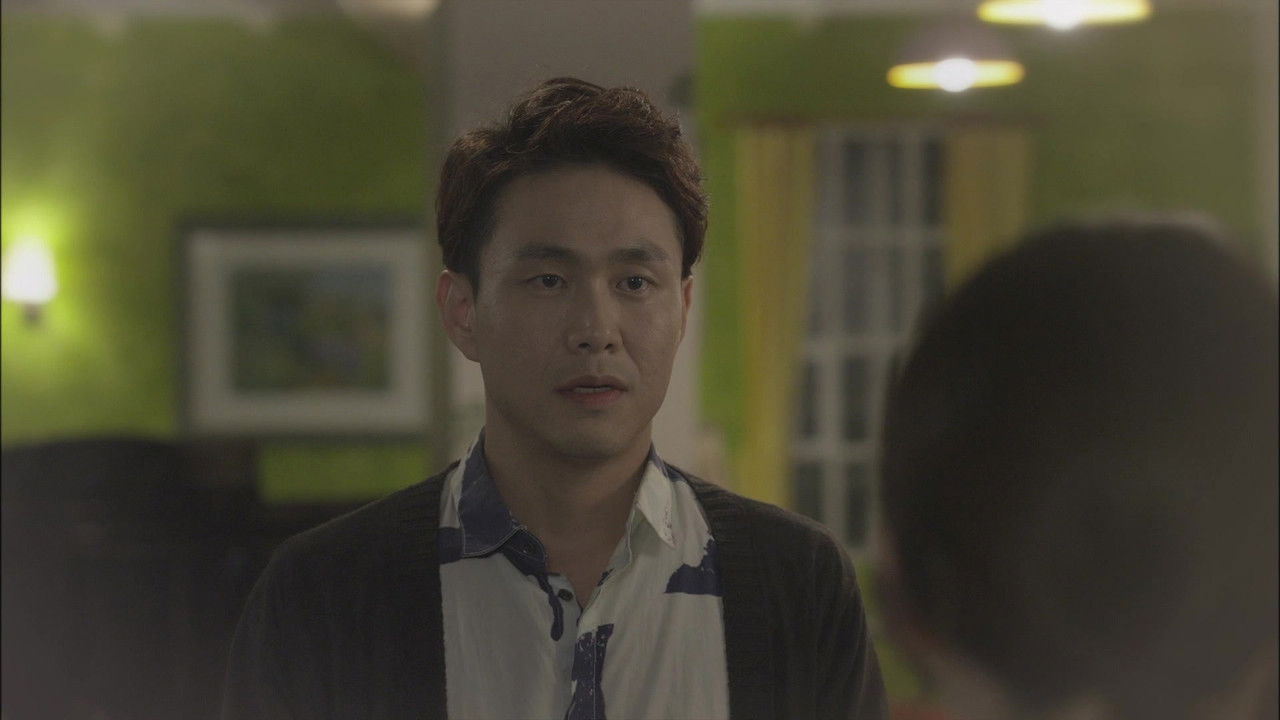 Plus Nine Boys — Épisode 8