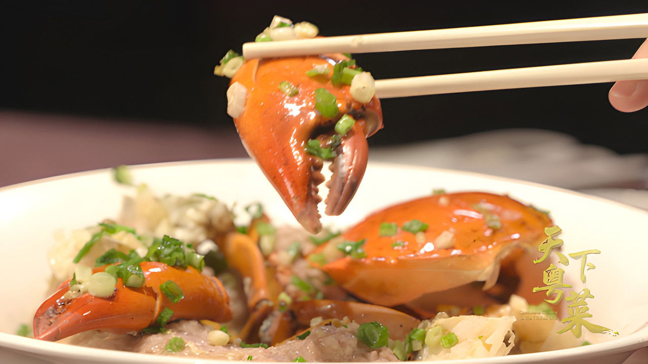 天下粤菜 — Épisode 3