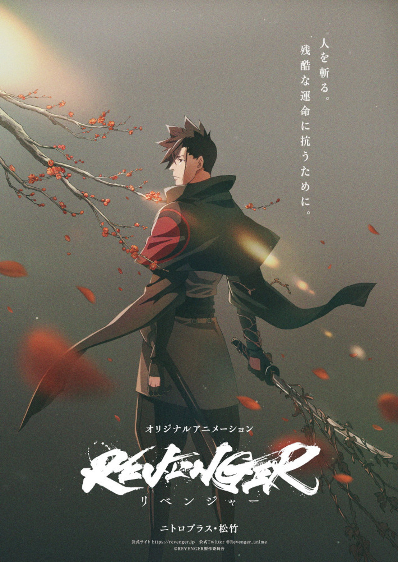 posters 6