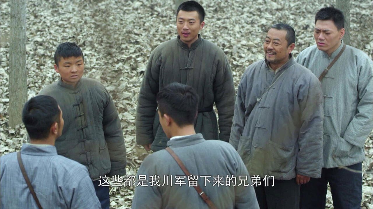 战神 — Épisode 12