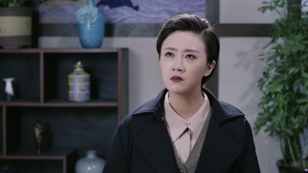 战地枪王 — Épisode 29