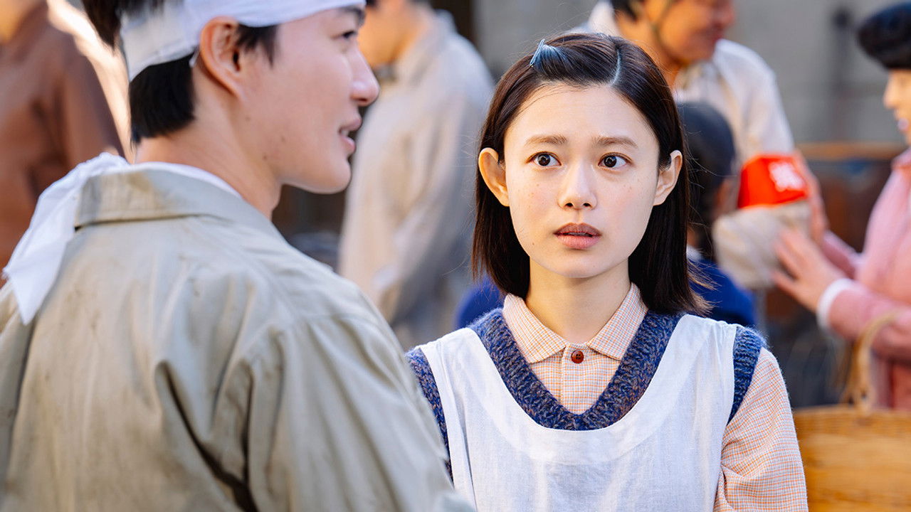 海に眠るダイヤモンド — Épisode 5