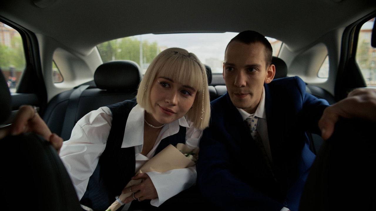 Френдзона — Épisode 1