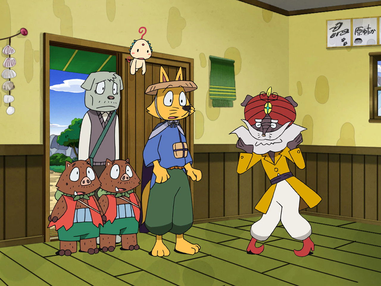 かいけつゾロリ — Épisode 32