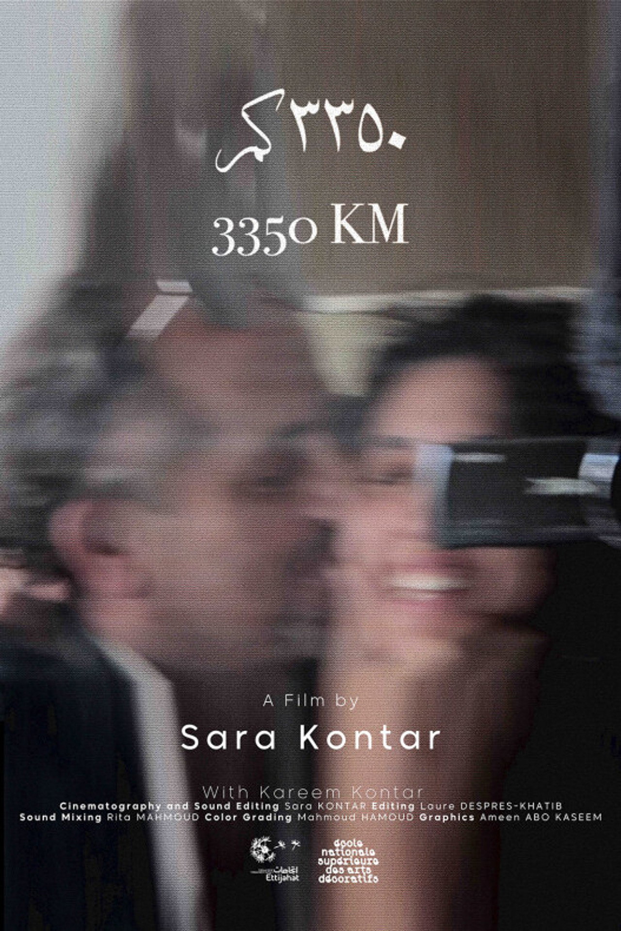 3350 KM