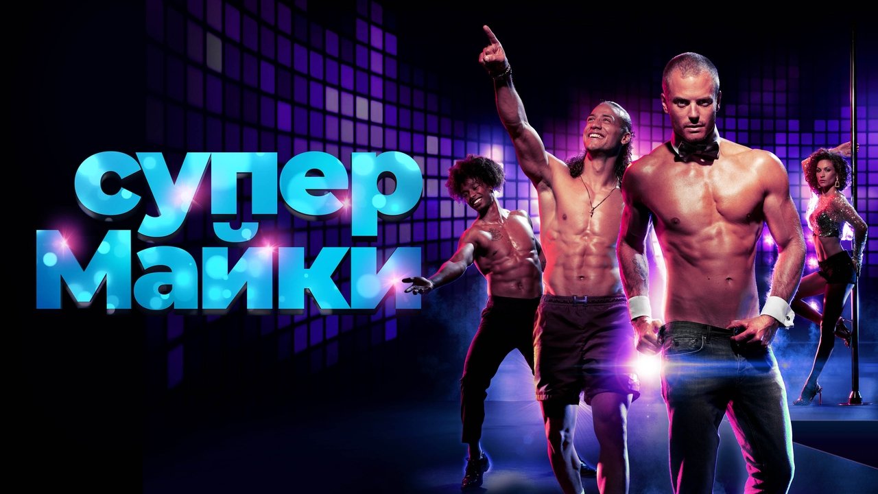 title image