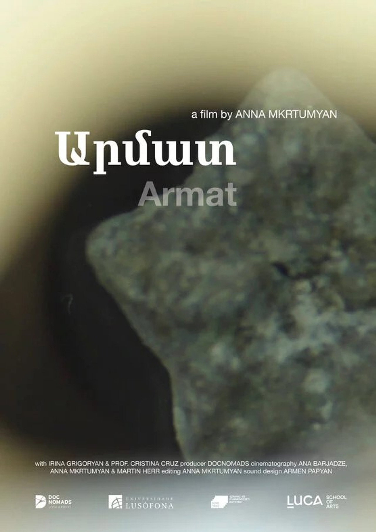Armat