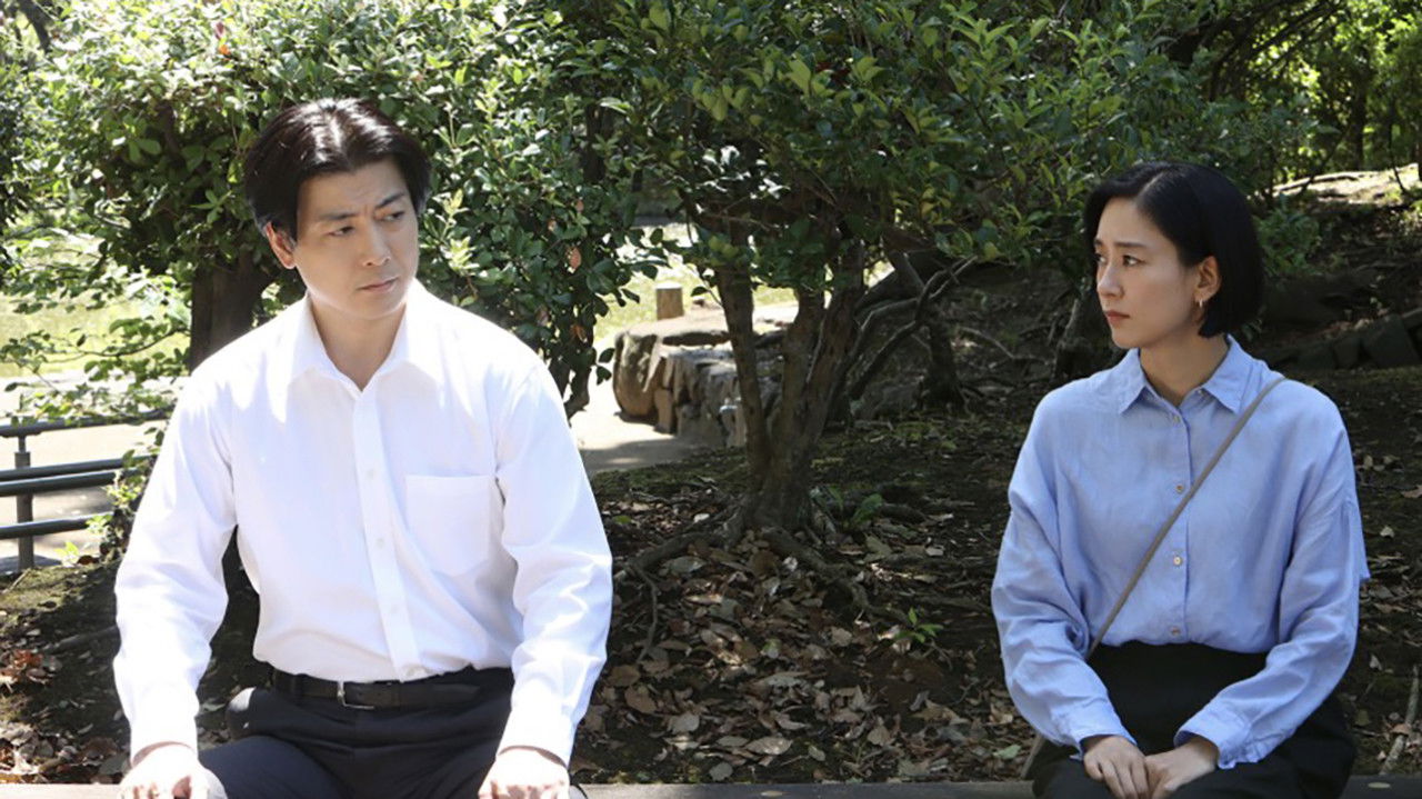 笑うマトリョーシカ — Épisode 11