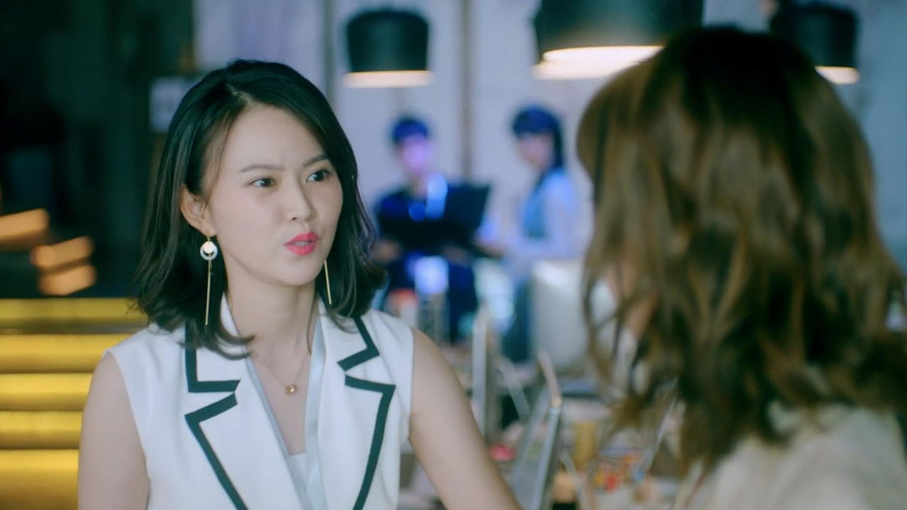 暖暖，请多指教 — Épisode 12