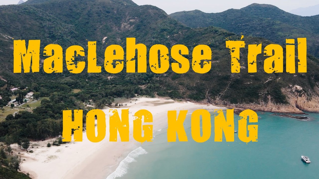 徒步101 - Season 1 Episode 22 : Episode 22