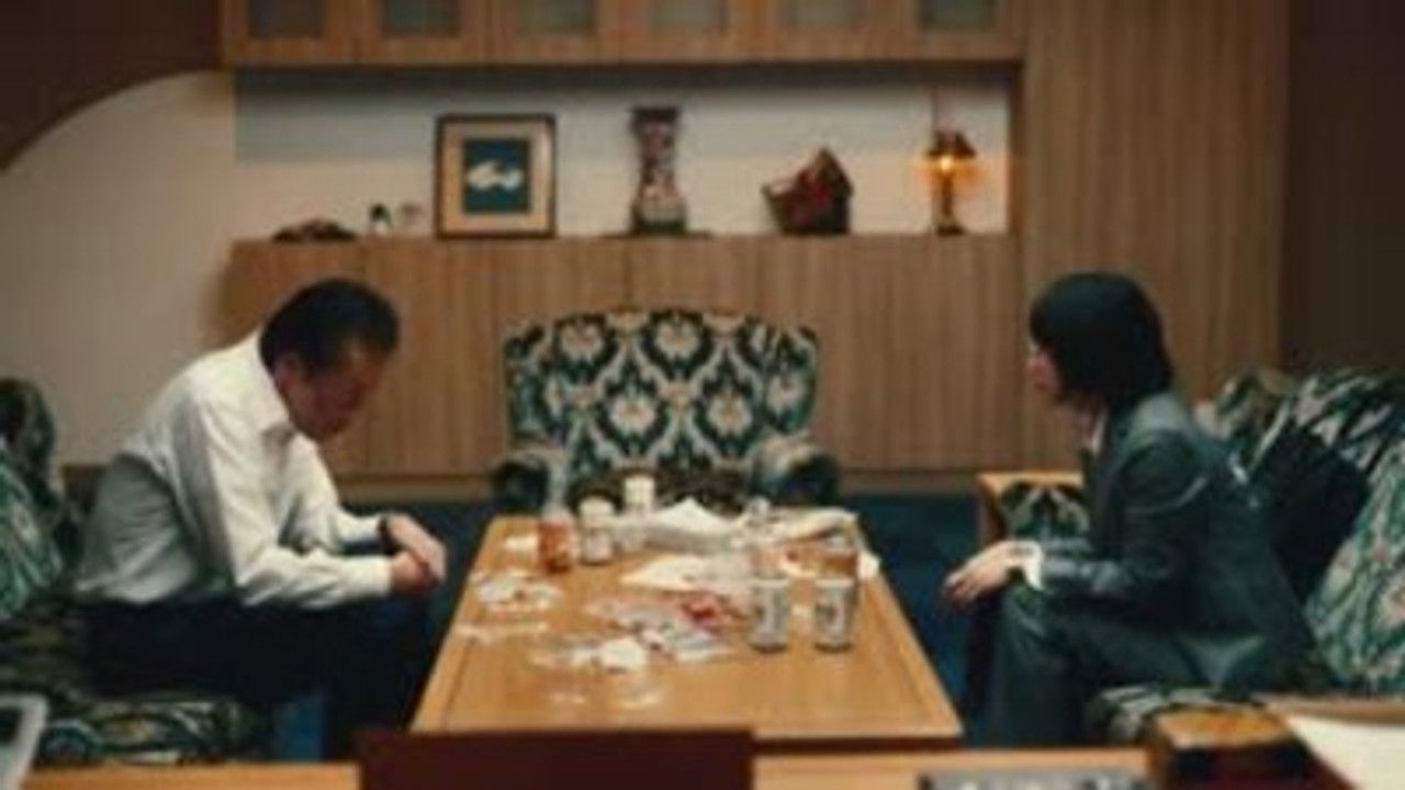 民王R — Épisode 4