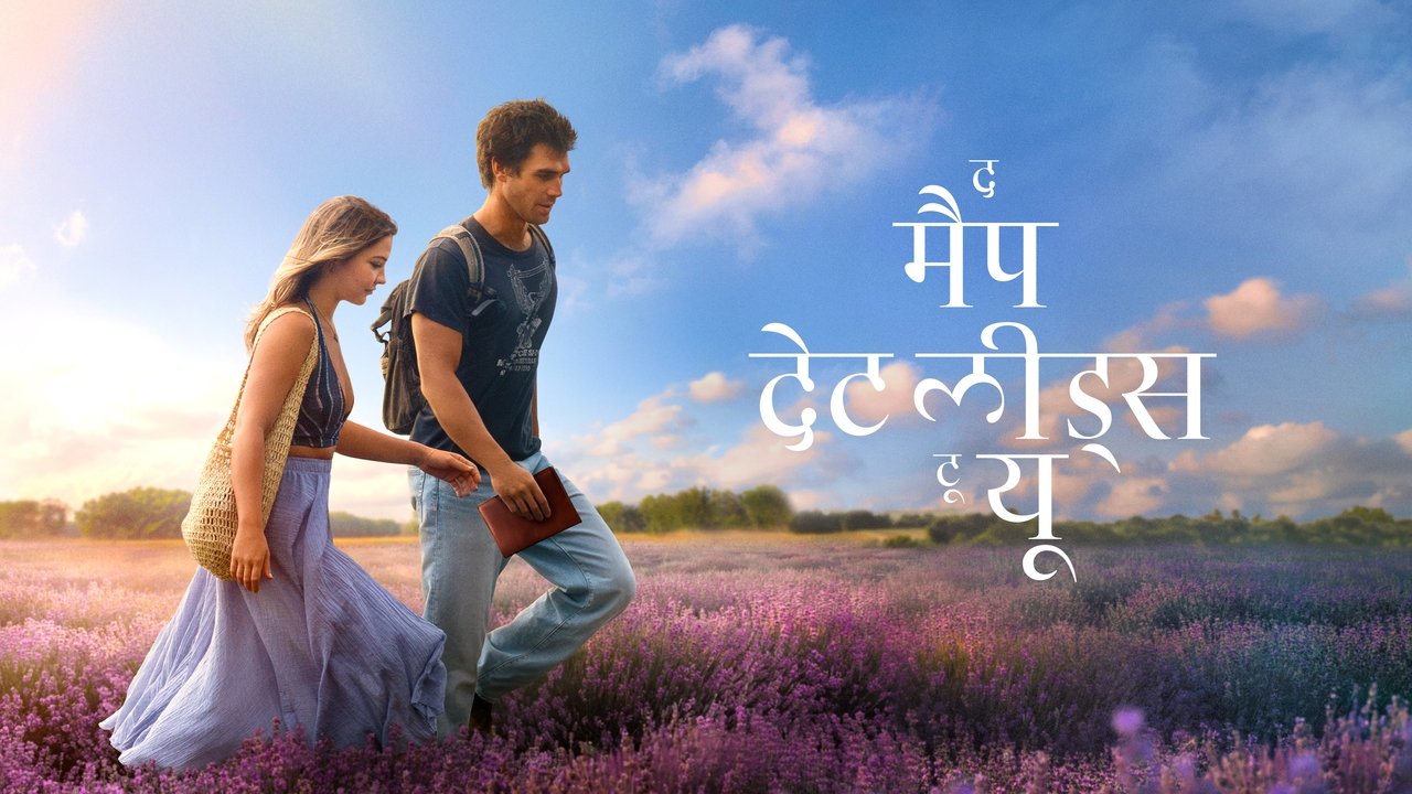 title image