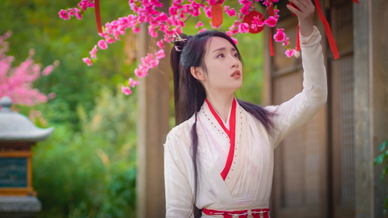 妙绝好姻缘 — Épisode 18