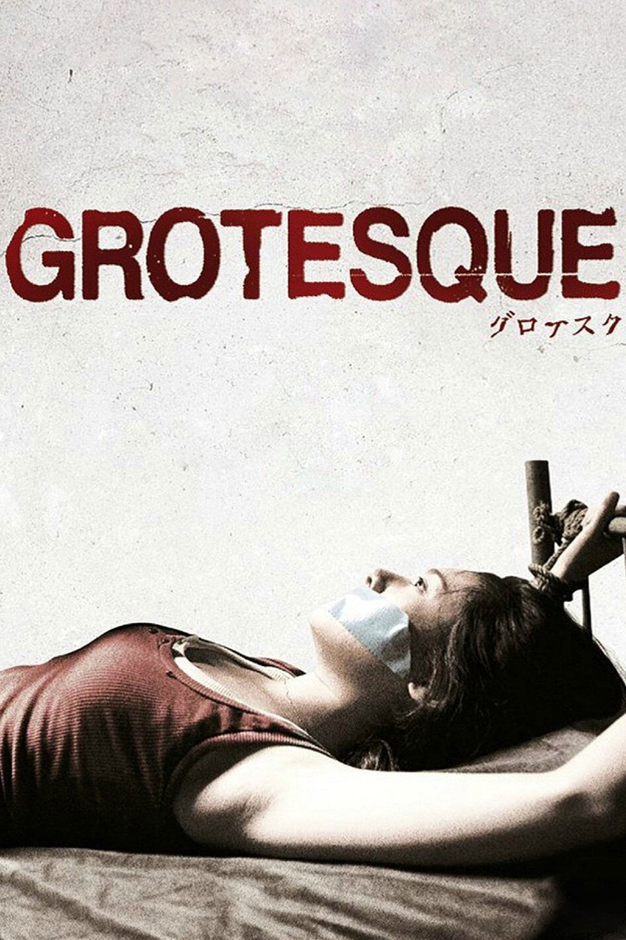 Grotesque poster
