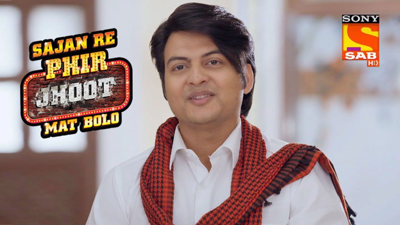 Sajan Re Phir Jhoot Mat Bolo — Épisode 141