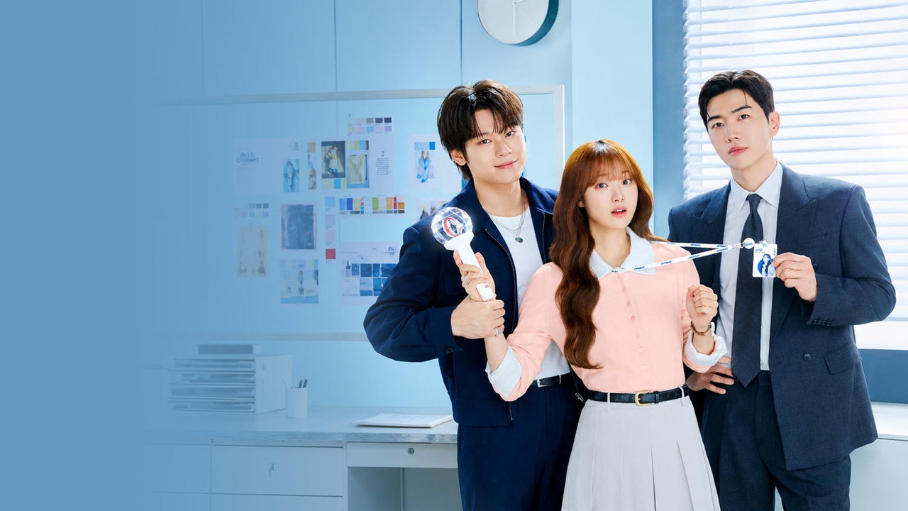 My Bias, My Boss
