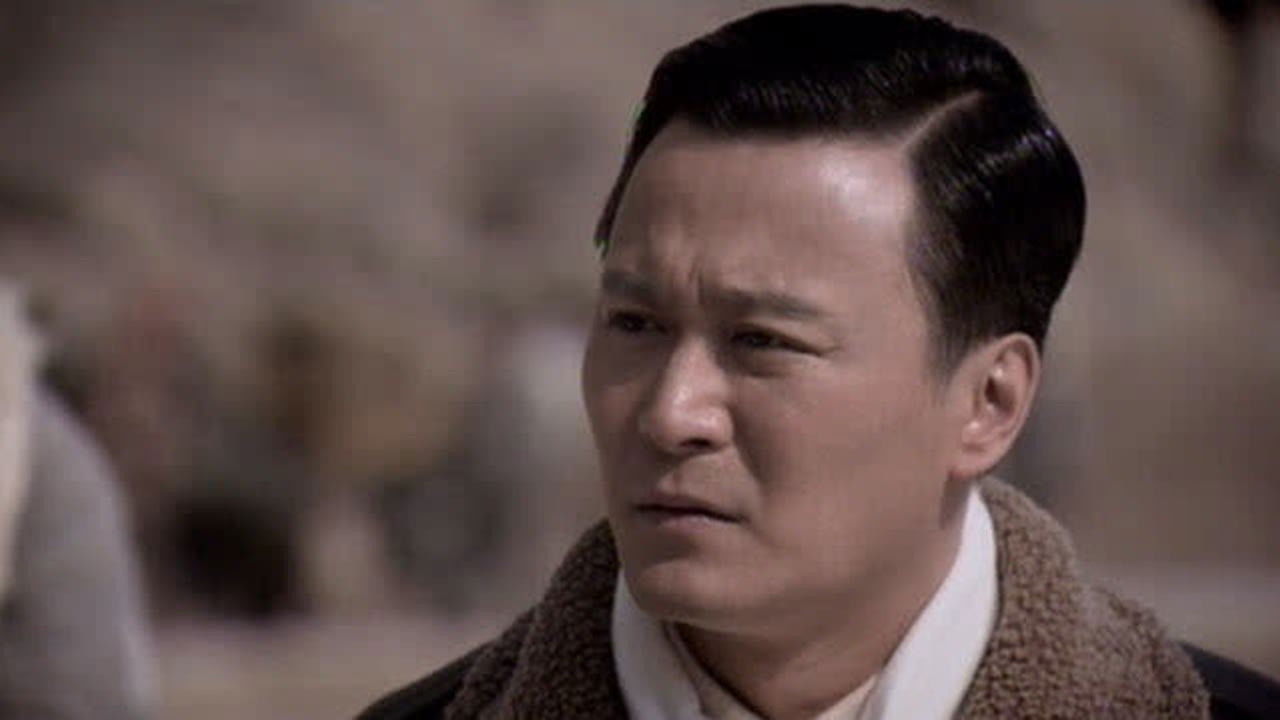 天阵 — Épisode 21