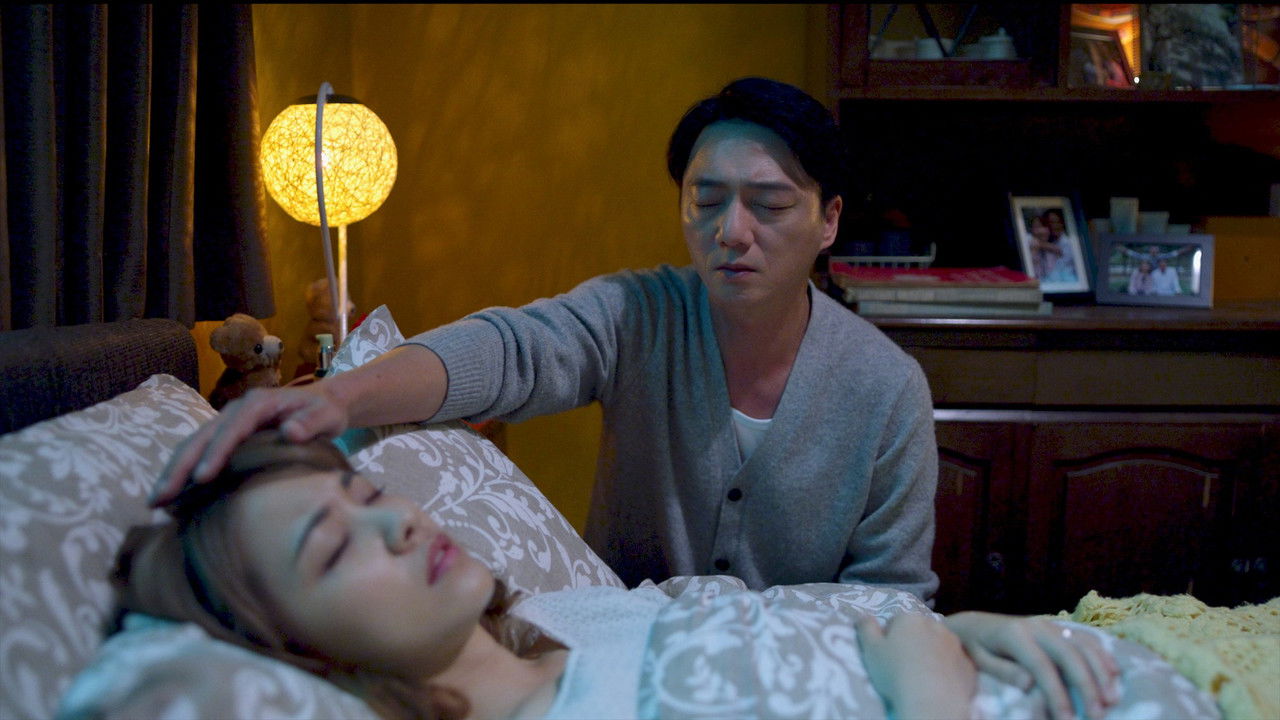 欺妻49天 — Épisode 6