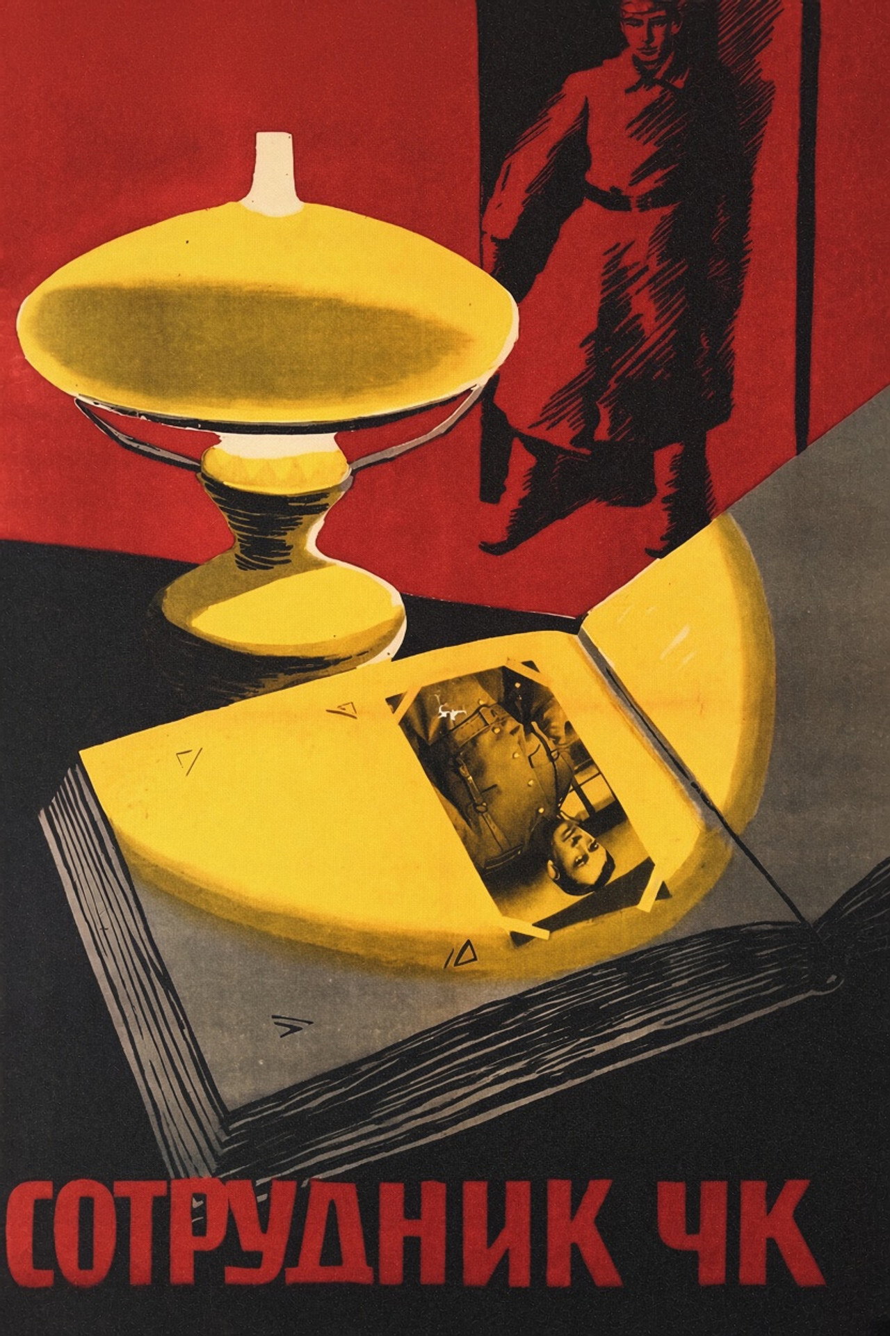 Placeholder image