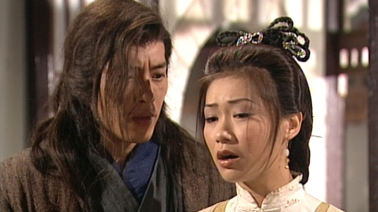 聊齋 — Épisode 40