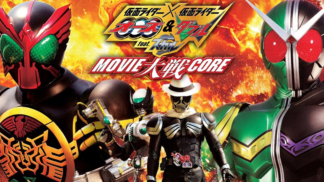 Kamen Rider × Kamen Rider OOO & W Featuring Skull: Movie Wars Core Backdrop Image