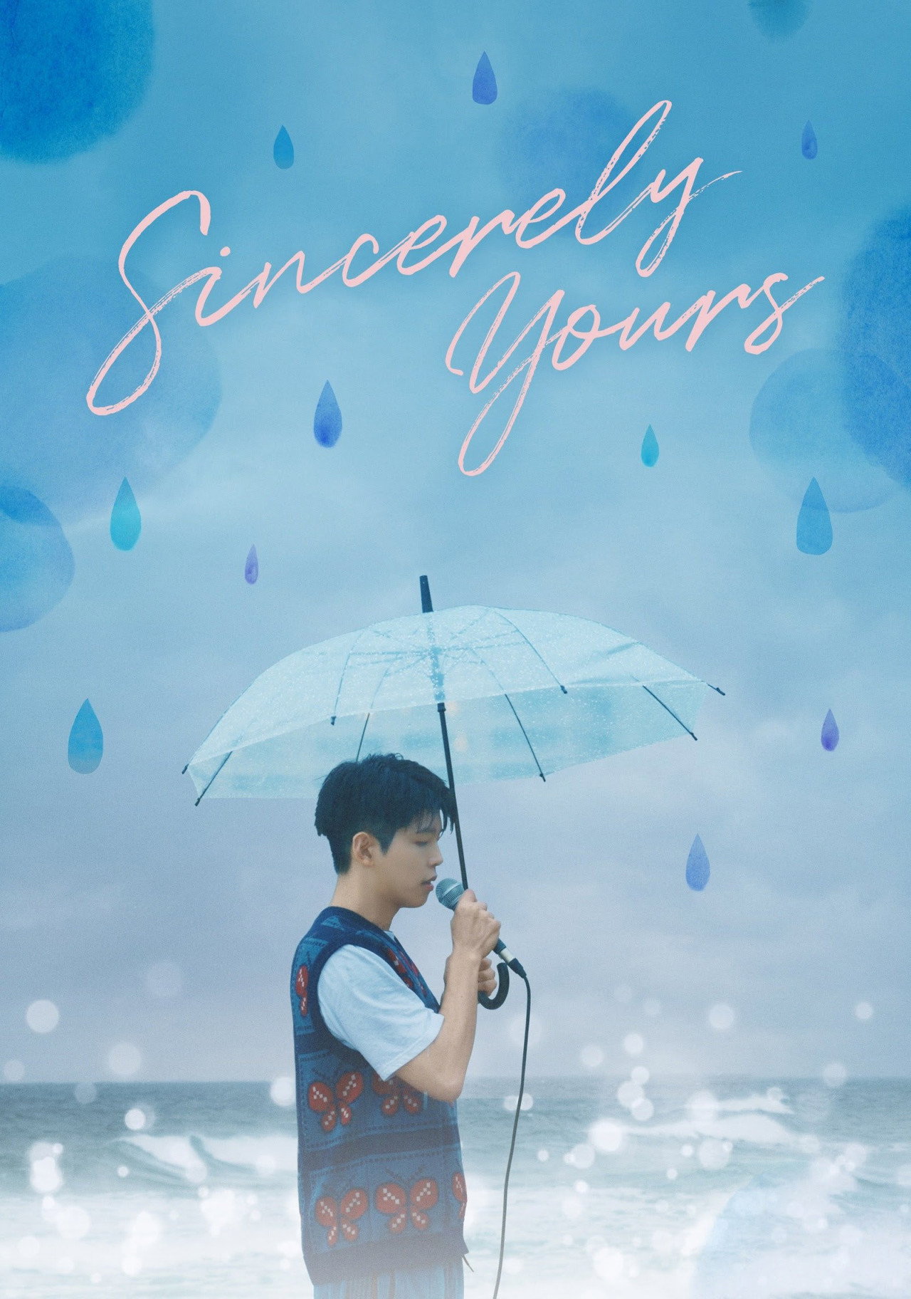 Sincerely Yours