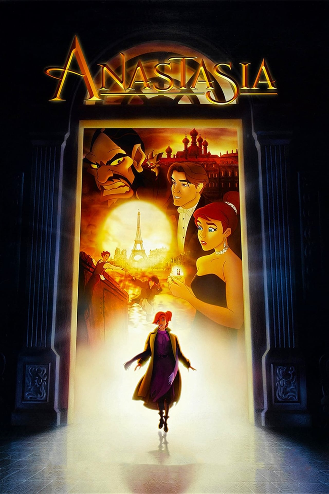 Poster of the movie