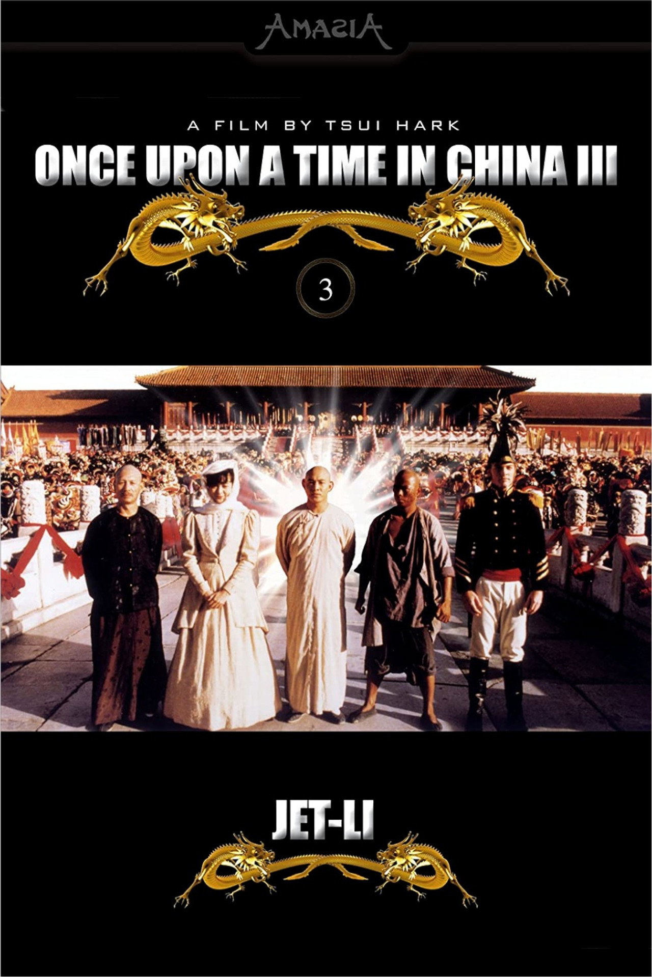Once Upon a Time in China III